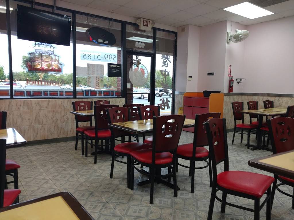 China Gourmet Restaurant | restaurant | 1113 Murfreesboro Rd #108, Franklin, TN 37064, USA | 6155995188 OR +1 615-599-5188