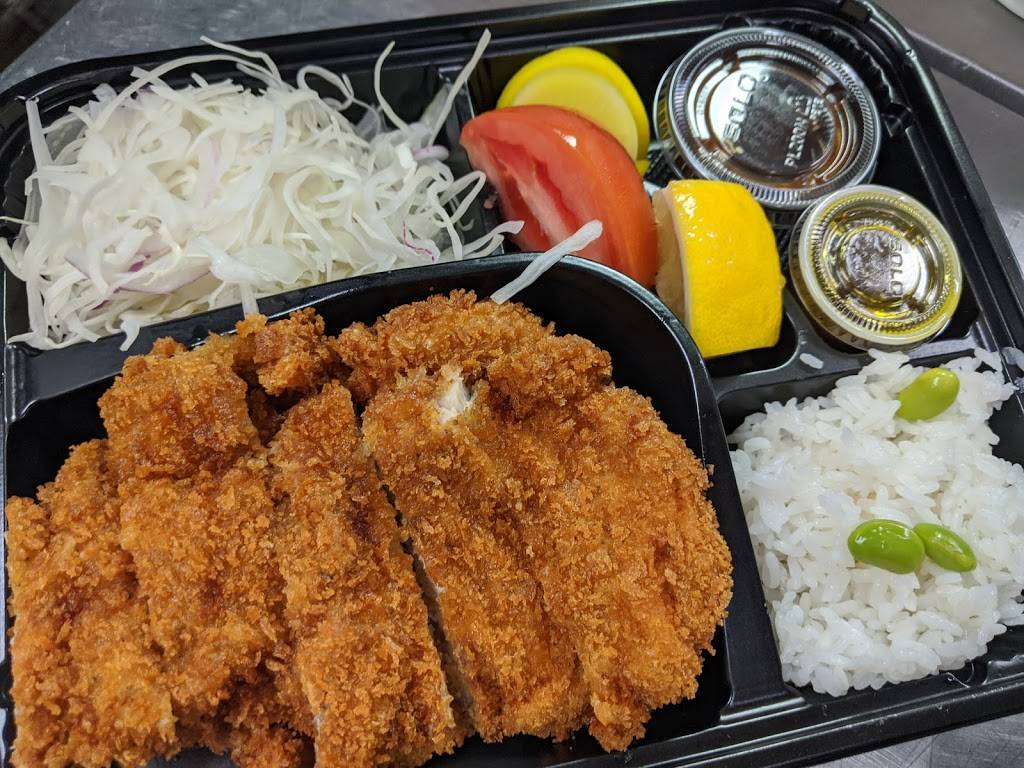 DonIchi (돈이치) - 일식 전통 돈까스 | restaurant | 153-02 Northern Blvd, Queens, NY 11354, USA | 7188881175 OR +1 718-888-1175
