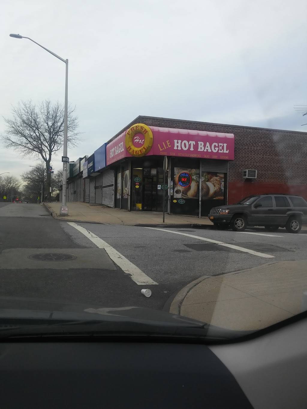 Lie Bagels | bakery | 210-25 Horace Harding Expy, Oakland Gardens, NY 11364, USA | 7182297101 OR +1 718-229-7101