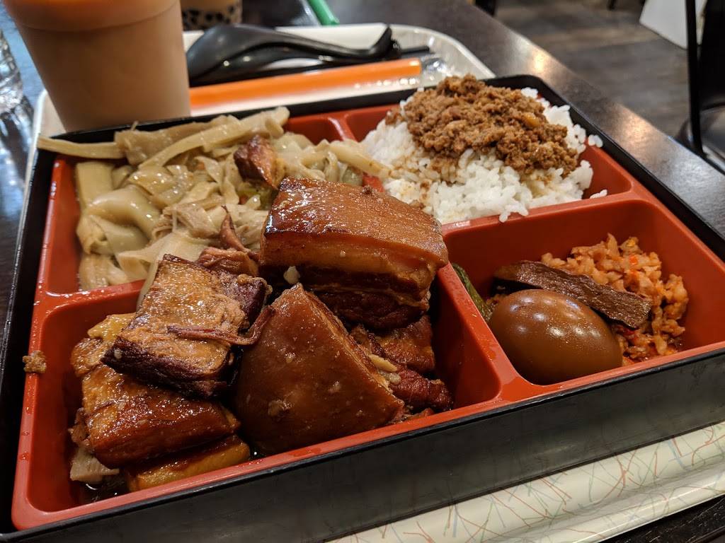 The Bento Box | restaurant | 228 Barber Ct, Milpitas, CA 95035, USA | 4082551388 OR +1 408-255-1388