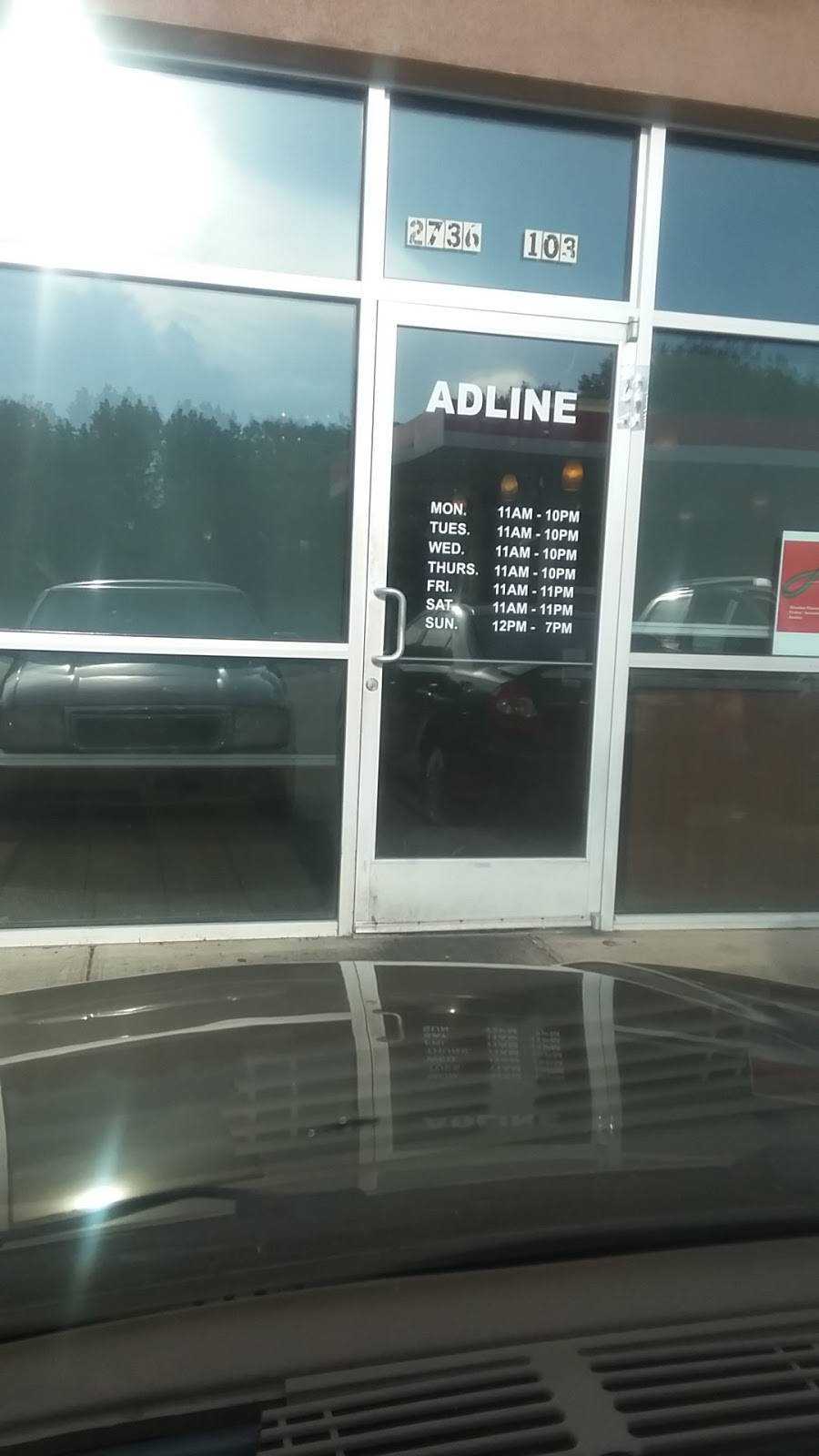 Adline Hot Wings Express | restaurant | 2736 James Rd, Memphis, TN 38128, USA | 9013572515 OR +1 901-357-2515