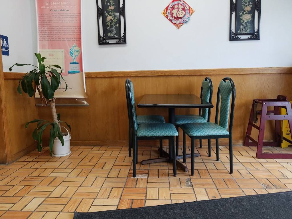 Beijing Garden | restaurant | 33 Niagara St, Tonawanda, NY 14150, USA | 7166938858 OR +1 716-693-8858