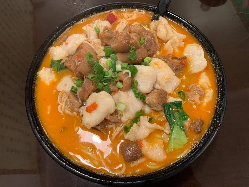 Deng Ji II | restaurant | 51 Division St, New York, NY 10002, USA | 9174751082 OR +1 917-475-1082