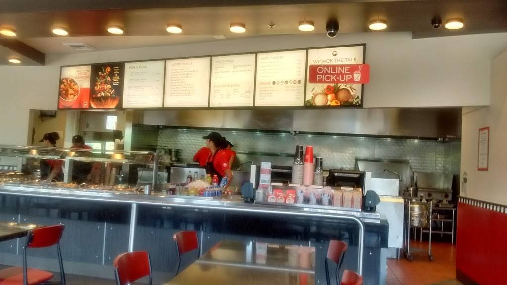 Panda Express | meal takeaway | 342 W Baseline Rd, Mesa, AZ 85210, USA | 4809643819 OR +1 480-964-3819