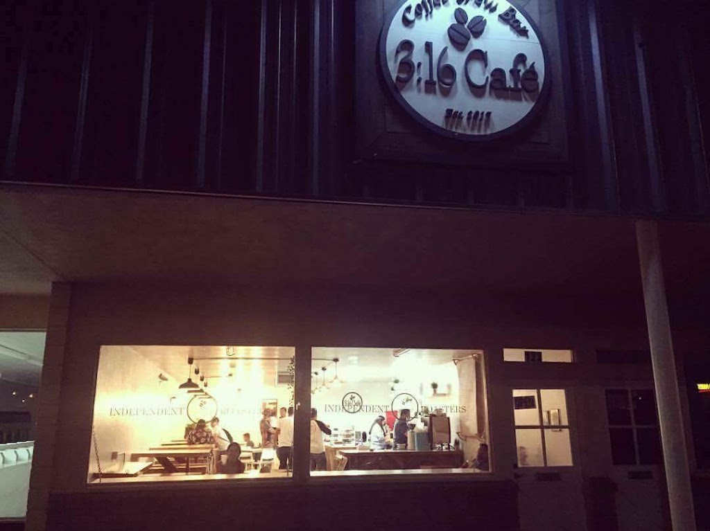 3:16 Cafe | cafe | 123 N Imperial Ave, Imperial, CA 92251, USA | 7603559751 OR +1 760-355-9751