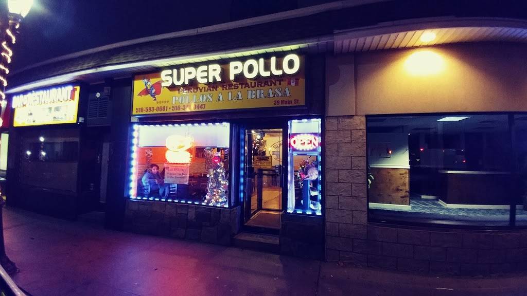 Super Pollo | restaurant | 39 Main St, East Rockaway, NY 11518, USA | 5165930601 OR +1 516-593-0601