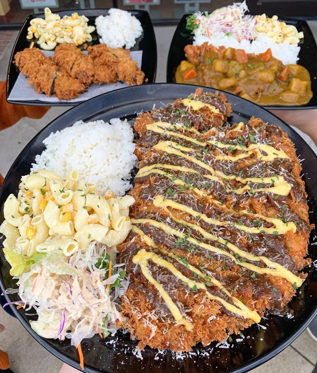 Krazy Katsu & Udon | restaurant | 8401Westheimer #165, Houston, TX 77063, USA | 3465711140 OR +1 346-571-1140