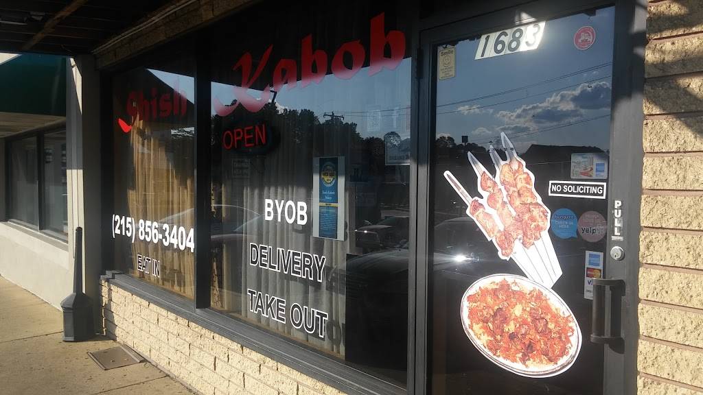 Shish Kabob Palace | restaurant | 1683 Grant Ave, Philadelphia, PA 19115, USA | 2158563404 OR +1 215-856-3404