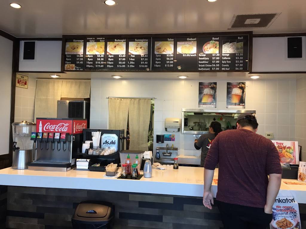 Tenkatori Karaage | restaurant | 3001 Bristol St D, Costa Mesa, CA 92626, USA | 7146417004 OR +1 714-641-7004