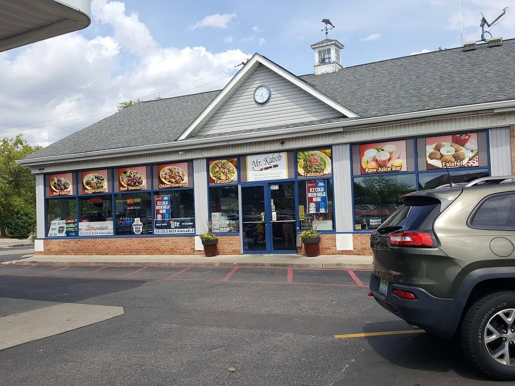 Mr Kabob Mediterranean Grille & Catering | restaurant | 3372 Coolidge Hwy, Berkley, MI 48072, USA | 2485454000 OR +1 248-545-4000