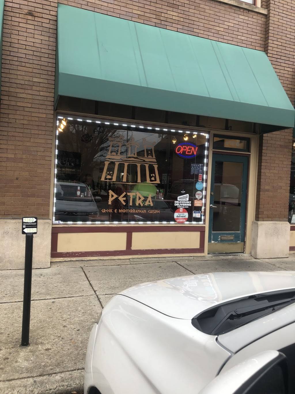 Petra Cafe | restaurant | 610 Massachusetts Ave, Indianapolis, IN 46204, USA | 3176023535 OR +1 317-602-3535