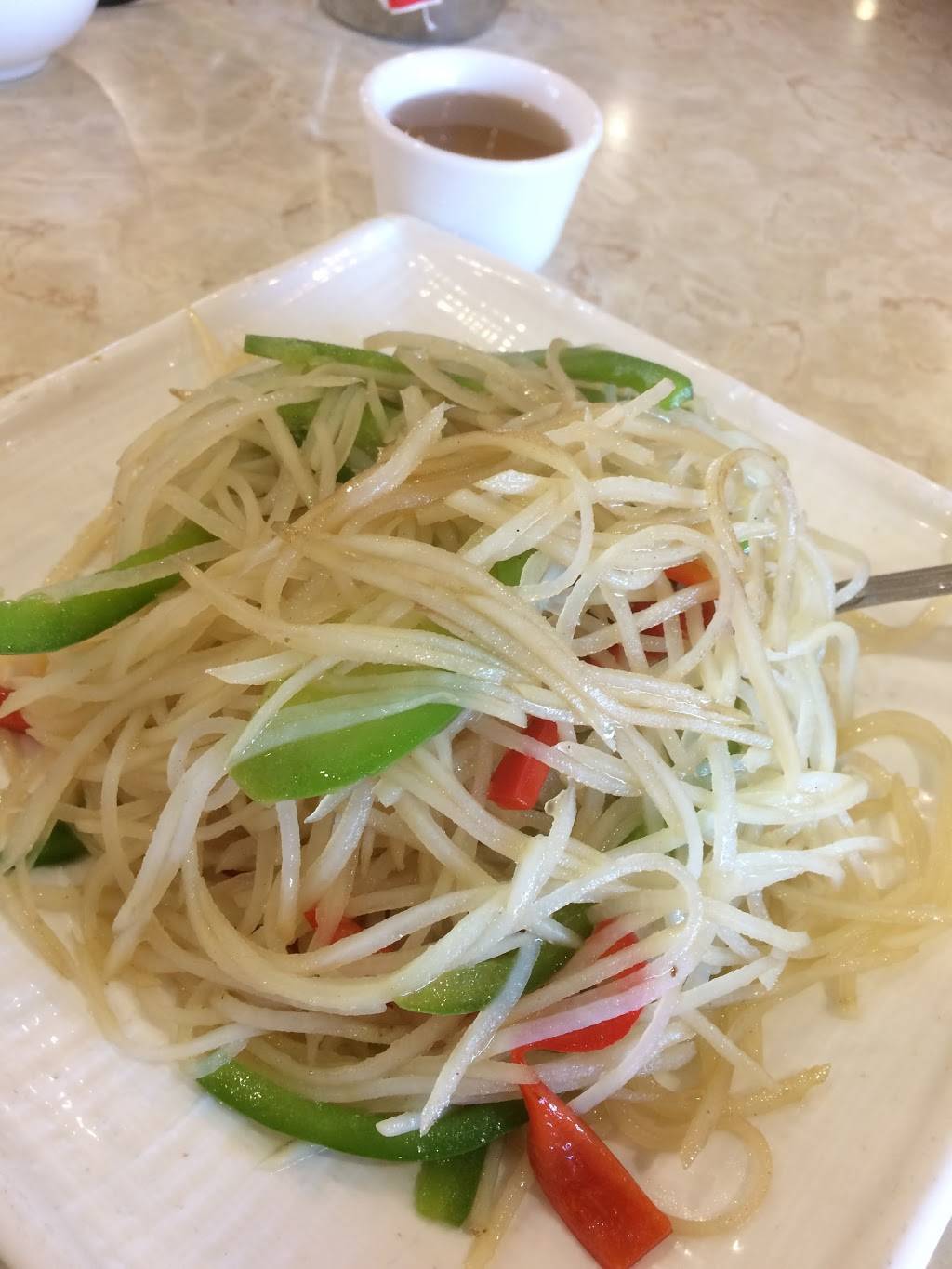 Fortune Kitchen | restaurant | 34123 Fremont Blvd, Fremont, CA 94555, USA | 5107956611 OR +1 510-795-6611