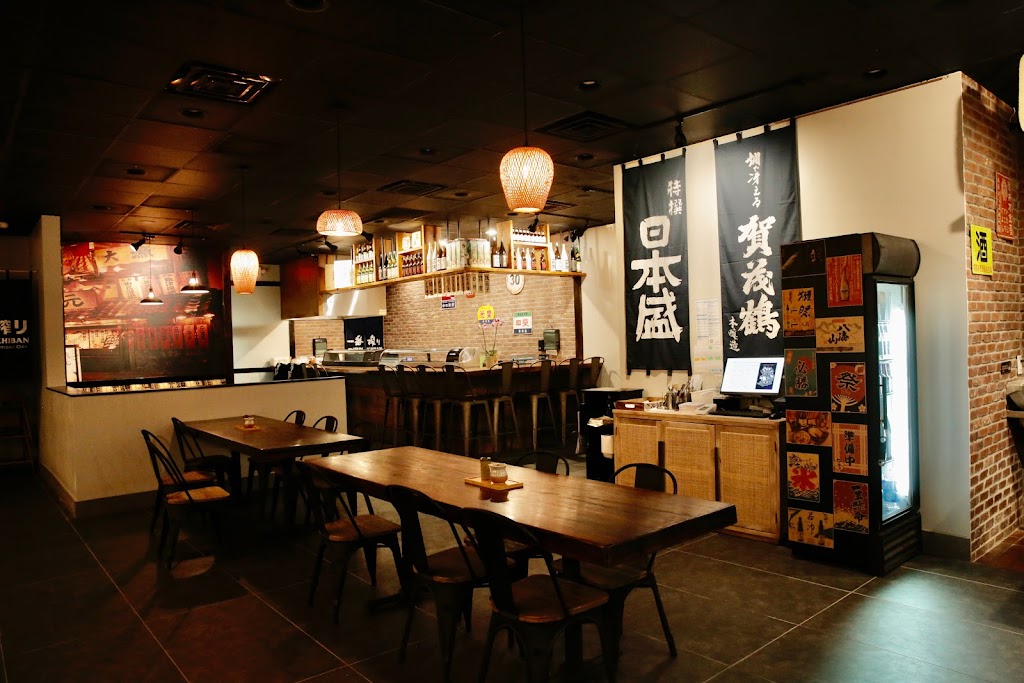 Izakaya Tori | restaurant | 310 S Dale Mabry Hwy #160, Tampa, FL 33609, USA | 8138754842 OR +1 813-875-4842
