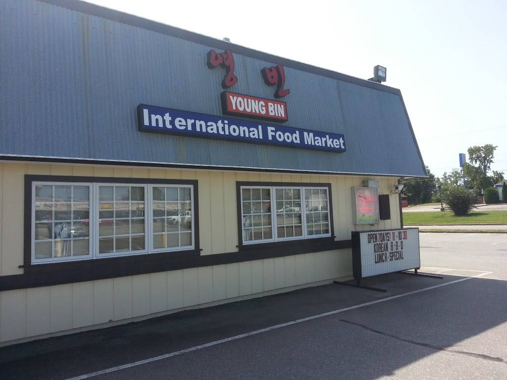 Korean BBQ House | restaurant | 6827 Midlothian Turnpike, Richmond, VA 23225, USA | 8046750511 OR +1 804-675-0511