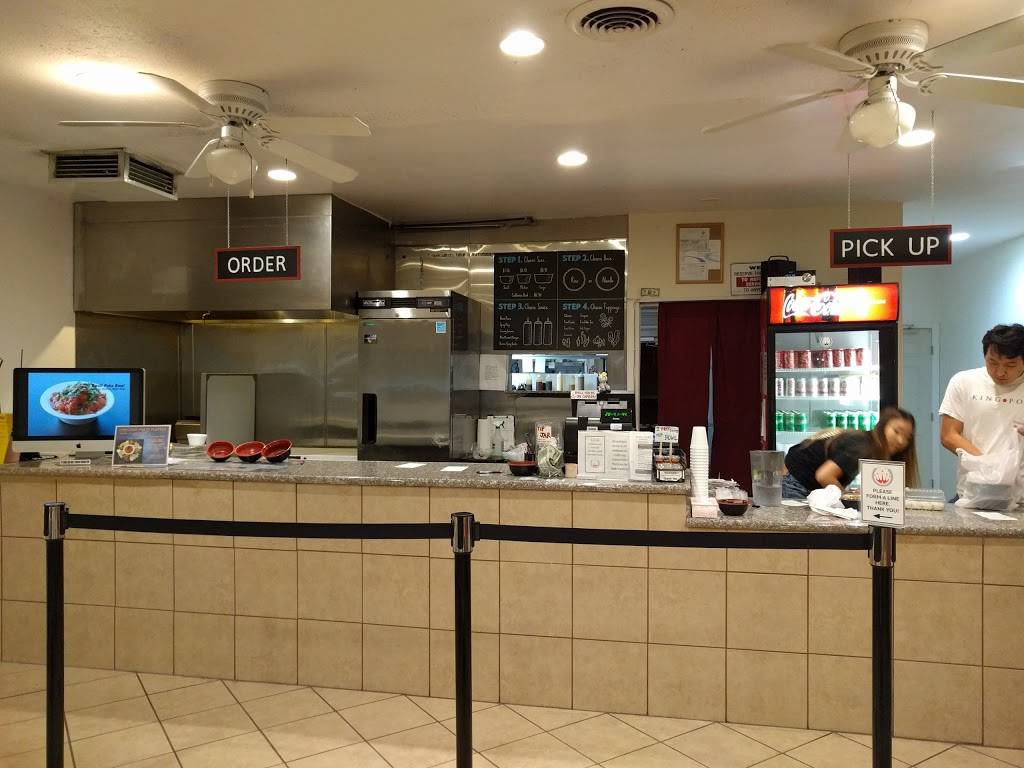 King Poke | restaurant | 2366 CA-1, Lomita, CA 90717, USA | 3107841851 OR +1 310-784-1851