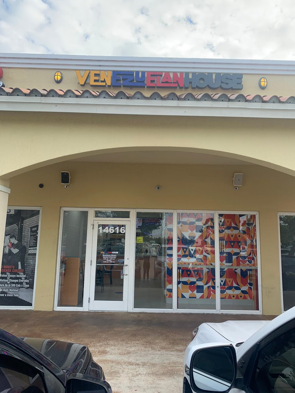 Venezuelan House | restaurant | 14616 SW 8th St, Miami, FL 33184, USA | 7866152526 OR +1 786-615-2526