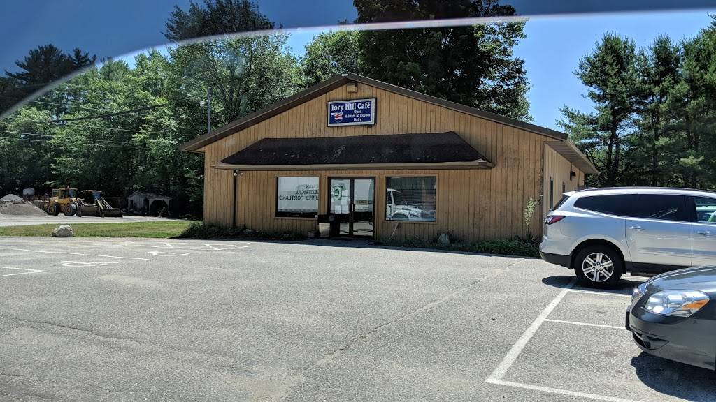 Tory Hill Cafe | restaurant | 15 Pinkham Dr, Buxton, ME 04093, USA | 2079295665 OR +1 207-929-5665