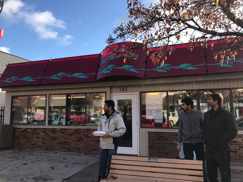 Chef Charles’ | restaurant | 147 River St, Elk Rapids, MI 49629, USA | 2312648901 OR +1 231-264-8901