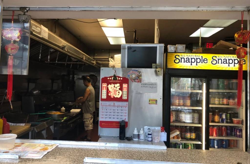 Chinatown Kitchen | restaurant | 815 W Front St, Plainfield, NJ 07063, USA | 9085611191 OR +1 908-561-1191