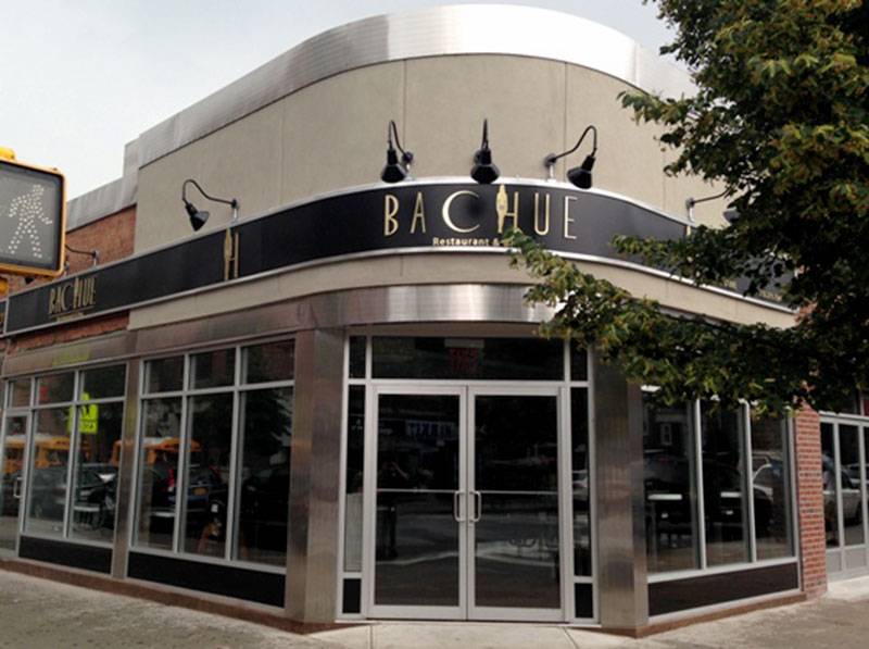 Bachue | restaurant | 86-02 37th Ave, Flushing, NY 11372, USA | 7187797595 OR +1 718-779-7595