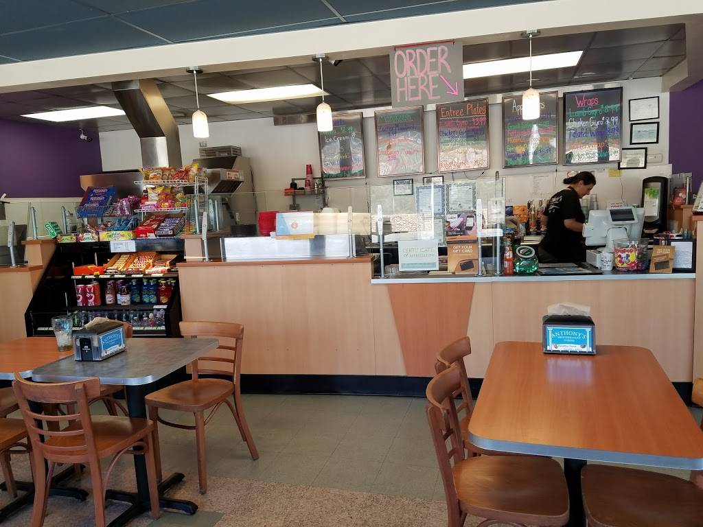 Anthonys Mediterranean Cuisine | restaurant | 2475 Eureka Way, Redding, CA 96001, USA | 5307681333 OR +1 530-768-1333