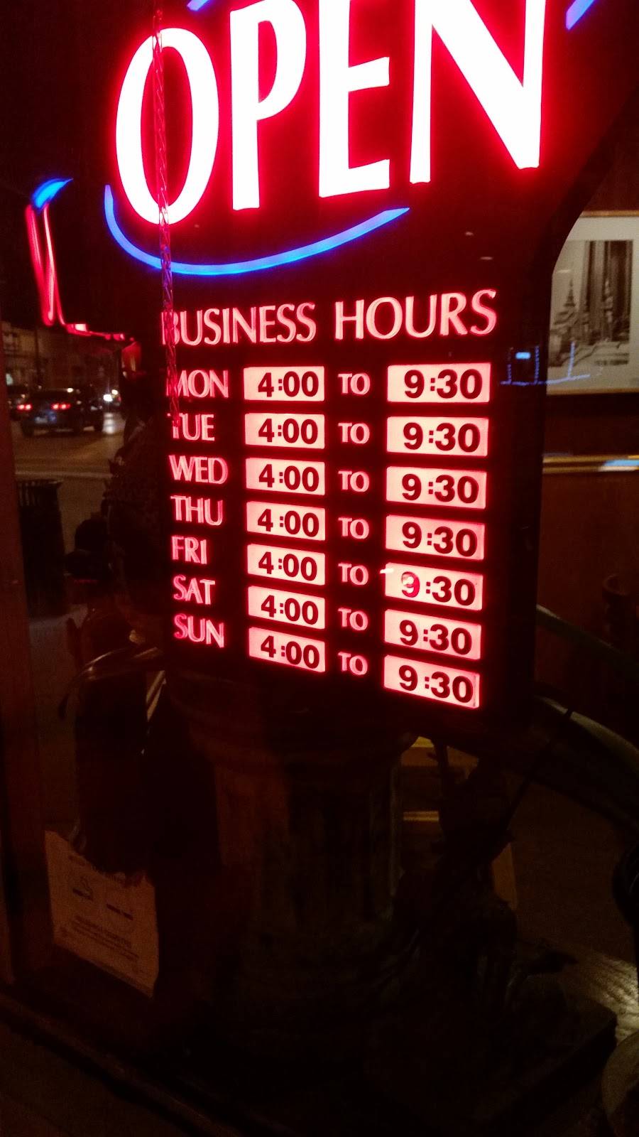 Noodles Party | restaurant | 4205 W Lawrence Ave, Chicago, IL 60630, USA | 7732050505 OR +1 773-205-0505