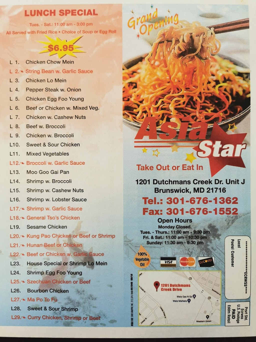 asia star | restaurant | 1201 Dutchmans creek Dr# J, Brunswick, MD 21716, USA | 3016761362 OR +1 301-676-1362