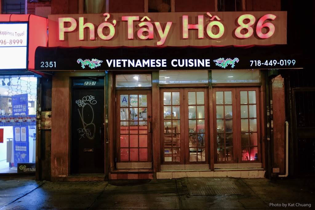 Phở Tây Hồ | restaurant | 2351 86th St, Brooklyn, NY 11214, USA | 7184490199 OR +1 718-449-0199