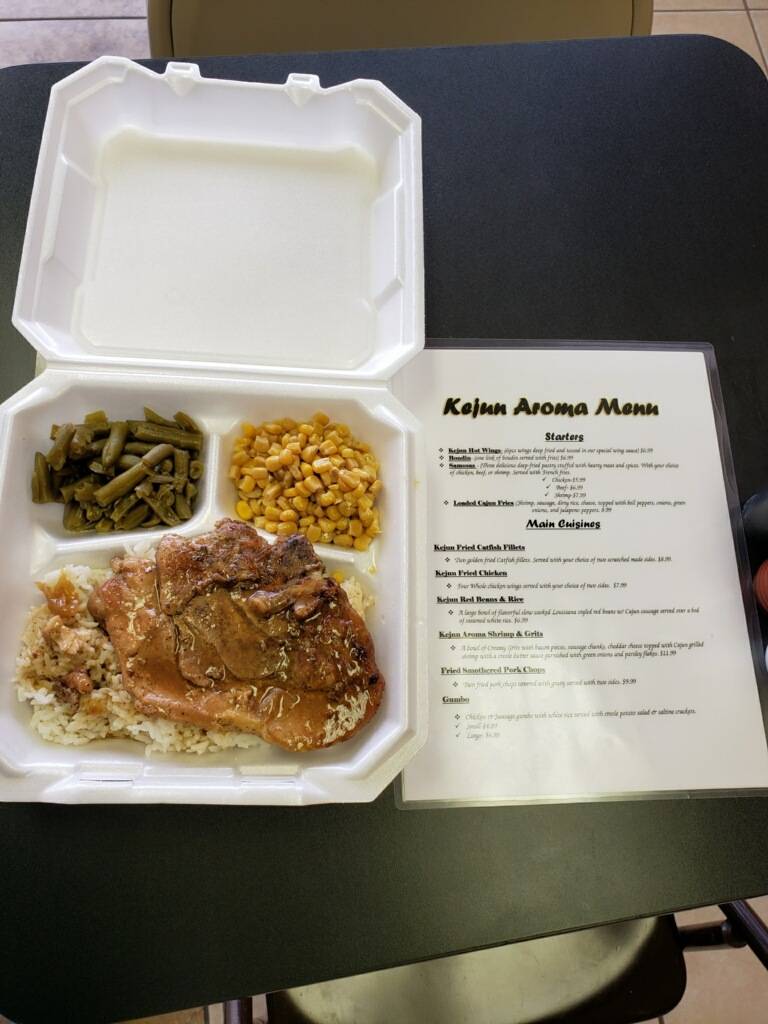 Kejun Aroma | restaurant | 5201 S Clear Creek Rd B, Killeen, TX 76549, USA | 2546301151 OR +1 254-630-1151