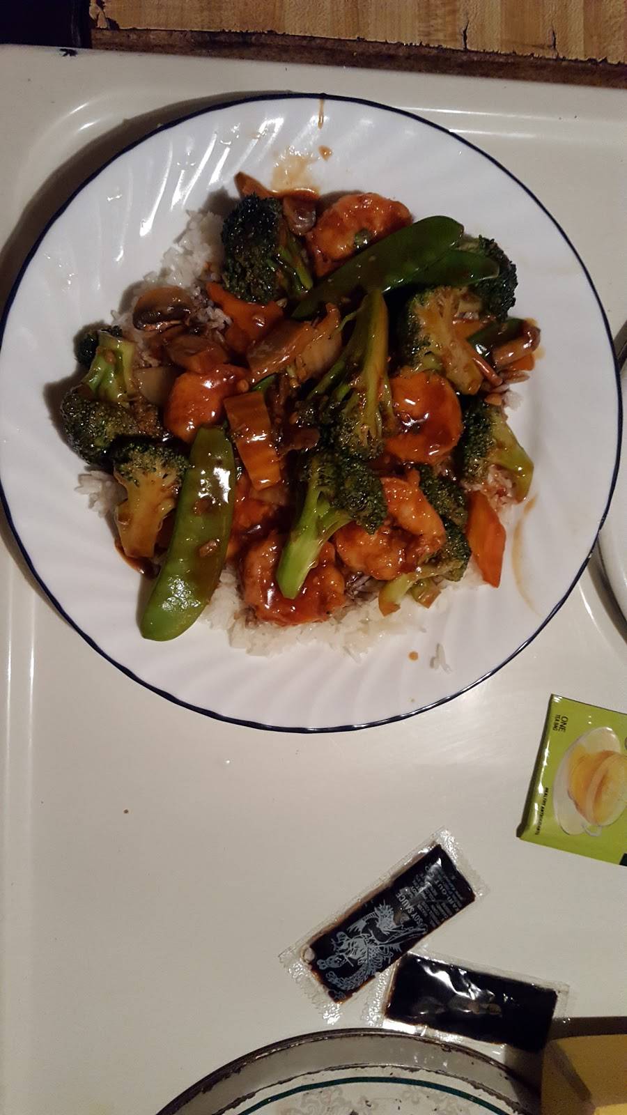 China One | restaurant | 14928 N Dale Mabry Hwy, Tampa, FL 33618, USA | 8132697778 OR +1 813-269-7778