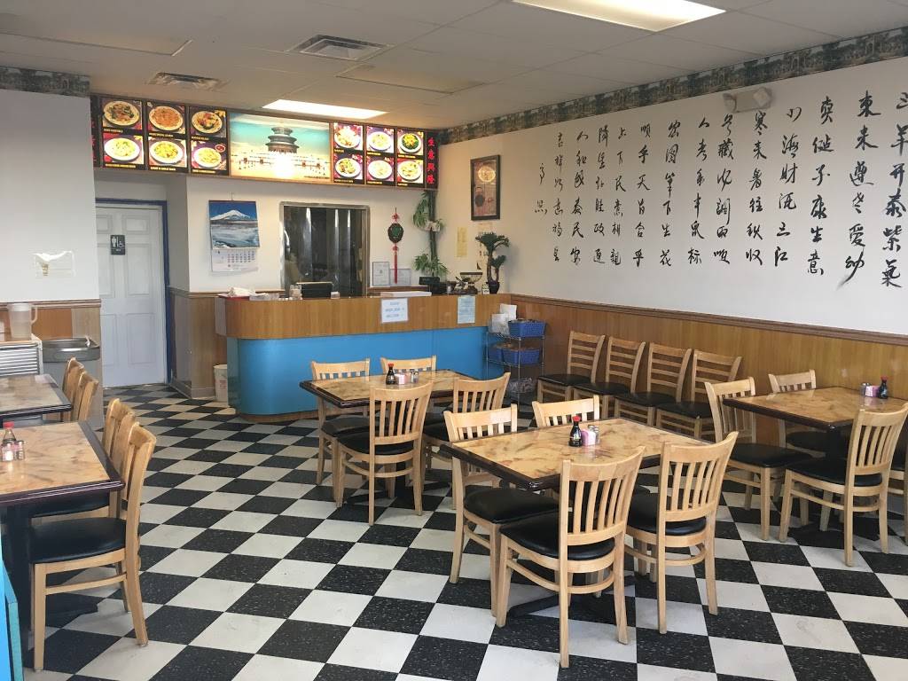 Mr. Wok | restaurant | 522 Island Ford Rd, Madisonville, KY 42431, USA | 2708219996 OR +1 270-821-9996