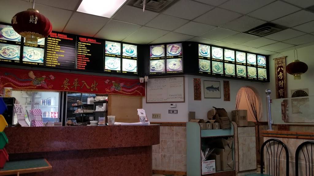 New China | restaurant | 748 Columbus Ave # 1, Lebanon, OH 45036, USA | 5139322900 OR +1 513-932-2900