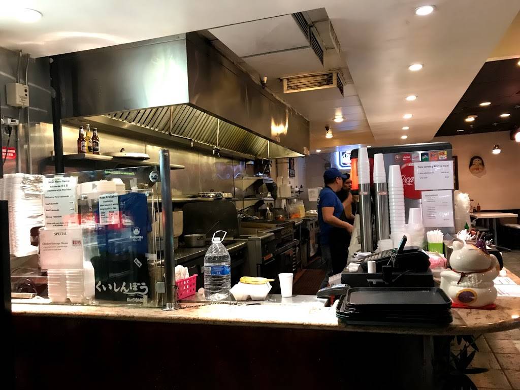 Kuishimbo Restaurant | restaurant | 4001 Wilshire Blvd Suite E, Los Angeles, CA 90010, USA | 2133808055 OR +1 213-380-8055