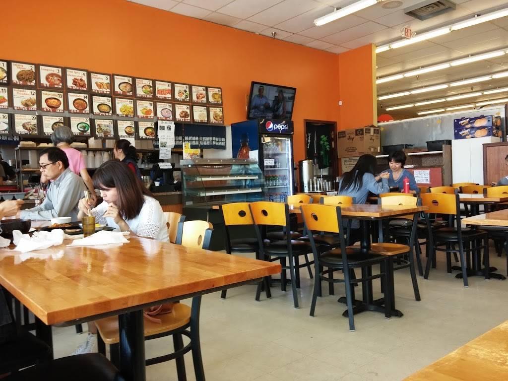 Woorijip | restaurant | 2963 E Big Beaver Rd, Troy, MI 48083, USA | 2488172456 OR +1 248-817-2456