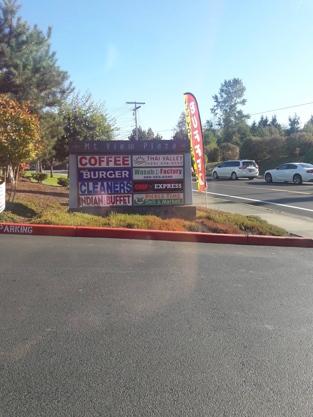 Billie On Gourmet Burger | restaurant | 7405 Hardeson Rd, Everett, WA 98203, USA | 4253484757 OR +1 425-348-4757