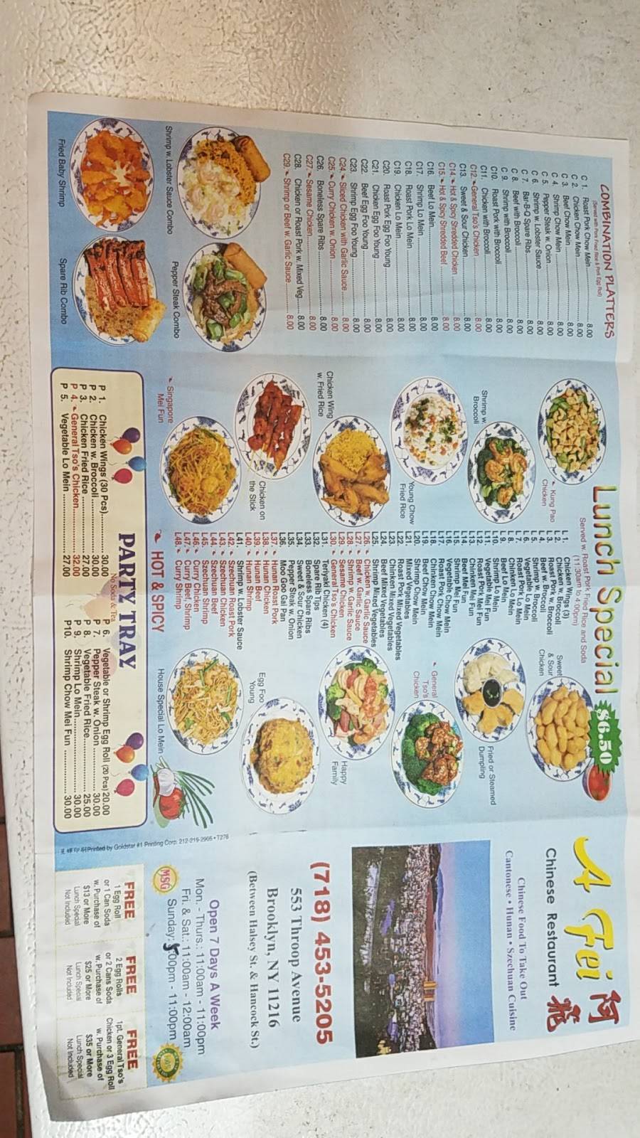 A Fei | restaurant | 553 Throop Ave, Brooklyn, NY 11216, USA | 7184535205 OR +1 718-453-5205