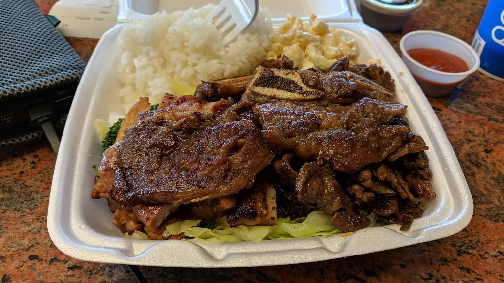 Matiki Island Barbeque | restaurant | 3070 W Lincoln Ave Q, Anaheim, CA 92801, USA | 7148215228 OR +1 714-821-5228