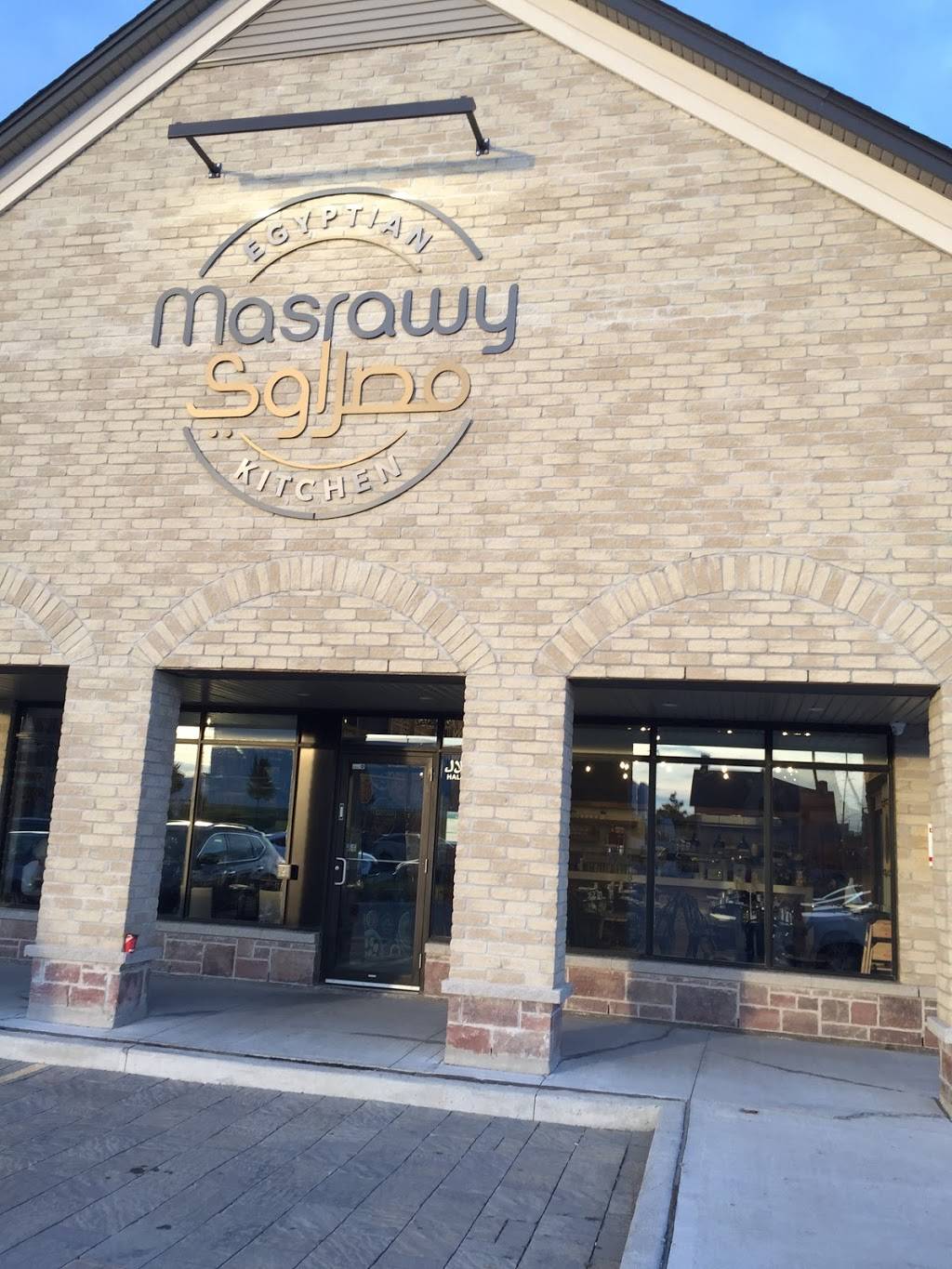 Masrawy Fine Egyptian Catering/ Masrawy Kitchen | restaurant | 2275 Britannia Rd W Units 1, Mississauga, ON L5M 2G6, Canada | 9055429516 OR +1 905-542-9516