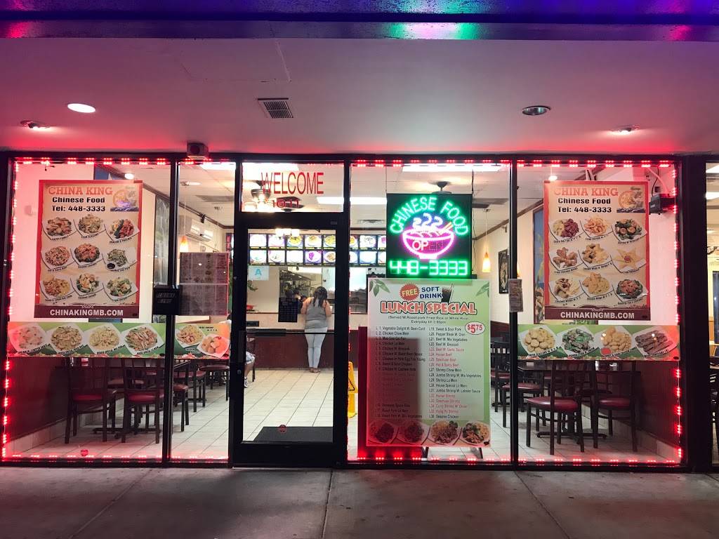 China King restaurant | restaurant | 1011 U.S. 501 Food Lion Center, Myrtle Beach, SC 29577, USA | 8434483333 OR +1 843-448-3333