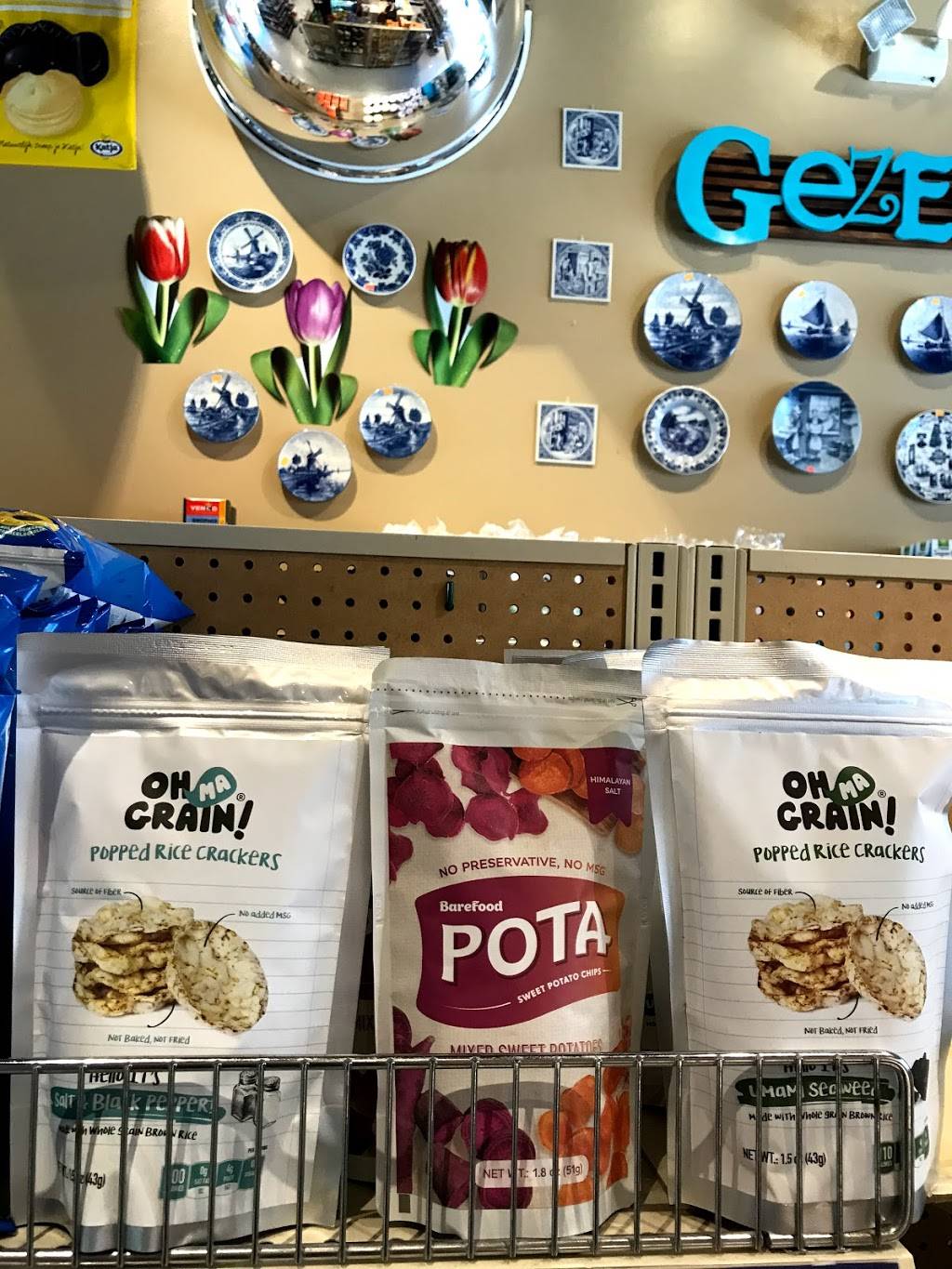 Holland International Market | restaurant | 9835 Belmont St, Bellflower, CA 90706, USA | 5629259444 OR +1 562-925-9444