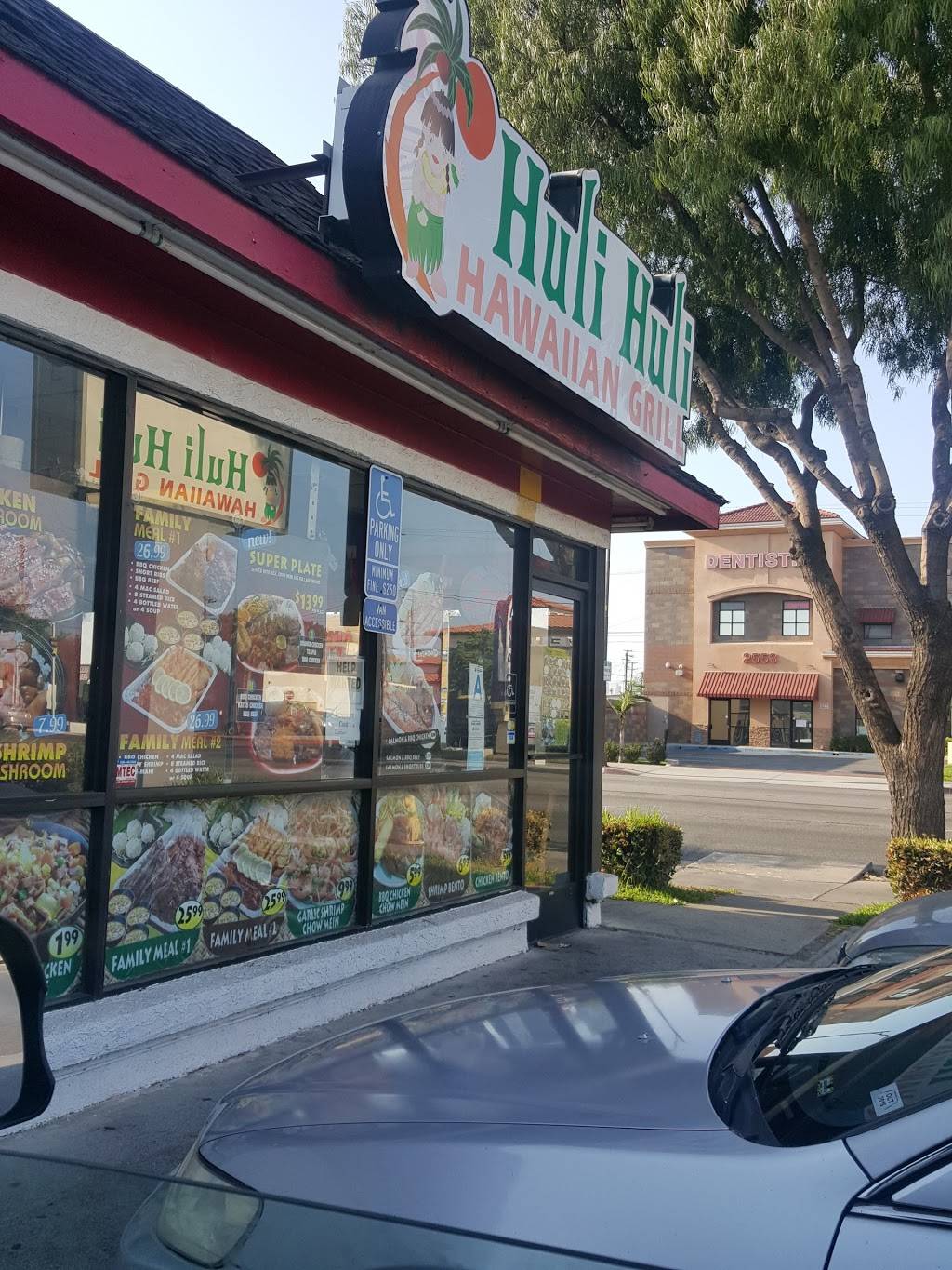 Huli Huli Hawaiian Grill | restaurant | 2540 Slauson Ave, Huntington Park, CA 90255, USA | 3235890861 OR +1 323-589-0861