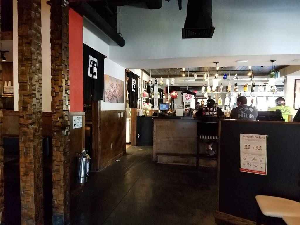 Gyu-Kaku Japanese BBQ | restaurant | 95-1830 Meheula Parkway C-12 and C-13, Mililani, HI 96789, USA | 8086005848 OR +1 808-600-5848