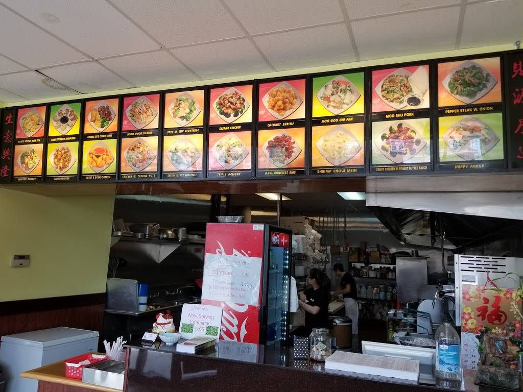 China Wok | restaurant | 4060 Brownsville Rd, Pittsburgh, PA 15227, USA | 4128811388 OR +1 412-881-1388