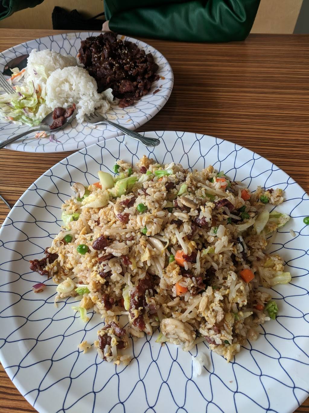 Teriyaki & More | restaurant | 3080 148th Ave SE, Bellevue, WA 98007, USA | 4256432040 OR +1 425-643-2040