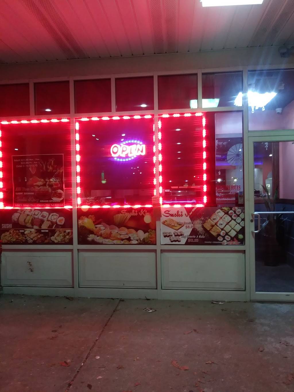 Sushi King | restaurant | 600 Kings Hwy N, Cherry Hill, NJ 08034, USA | 8563752245 OR +1 856-375-2245