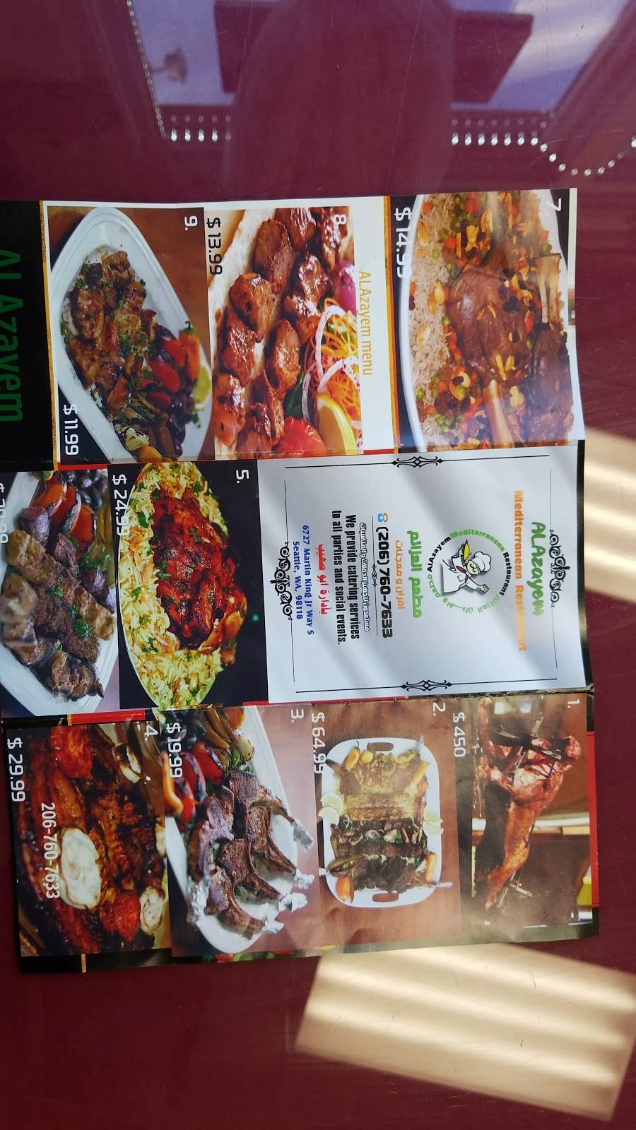 Al Azayem | restaurant | 6727 Martin Luther King Jr Way S, Seattle, WA 98118, USA | 2063560180 OR +1 206-356-0180
