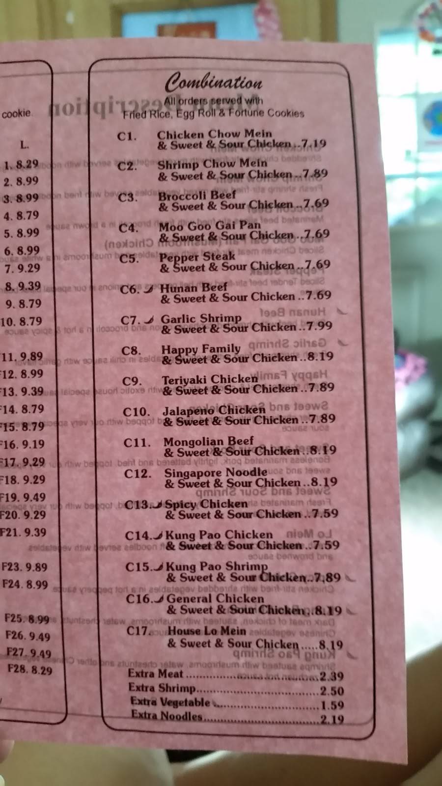 Lucky Wok | restaurant | 1803 N 16th St, Orange, TX 77630, USA | 4098832262 OR +1 409-883-2262