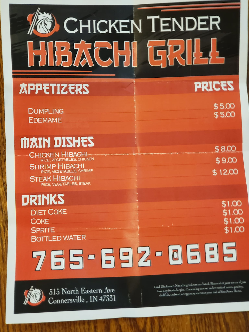 Chicken Tender, Hibachi Grill | restaurant | 515 N Eastern Ave, Connersville, IN 47331, USA | 7656920685 OR +1 765-692-0685
