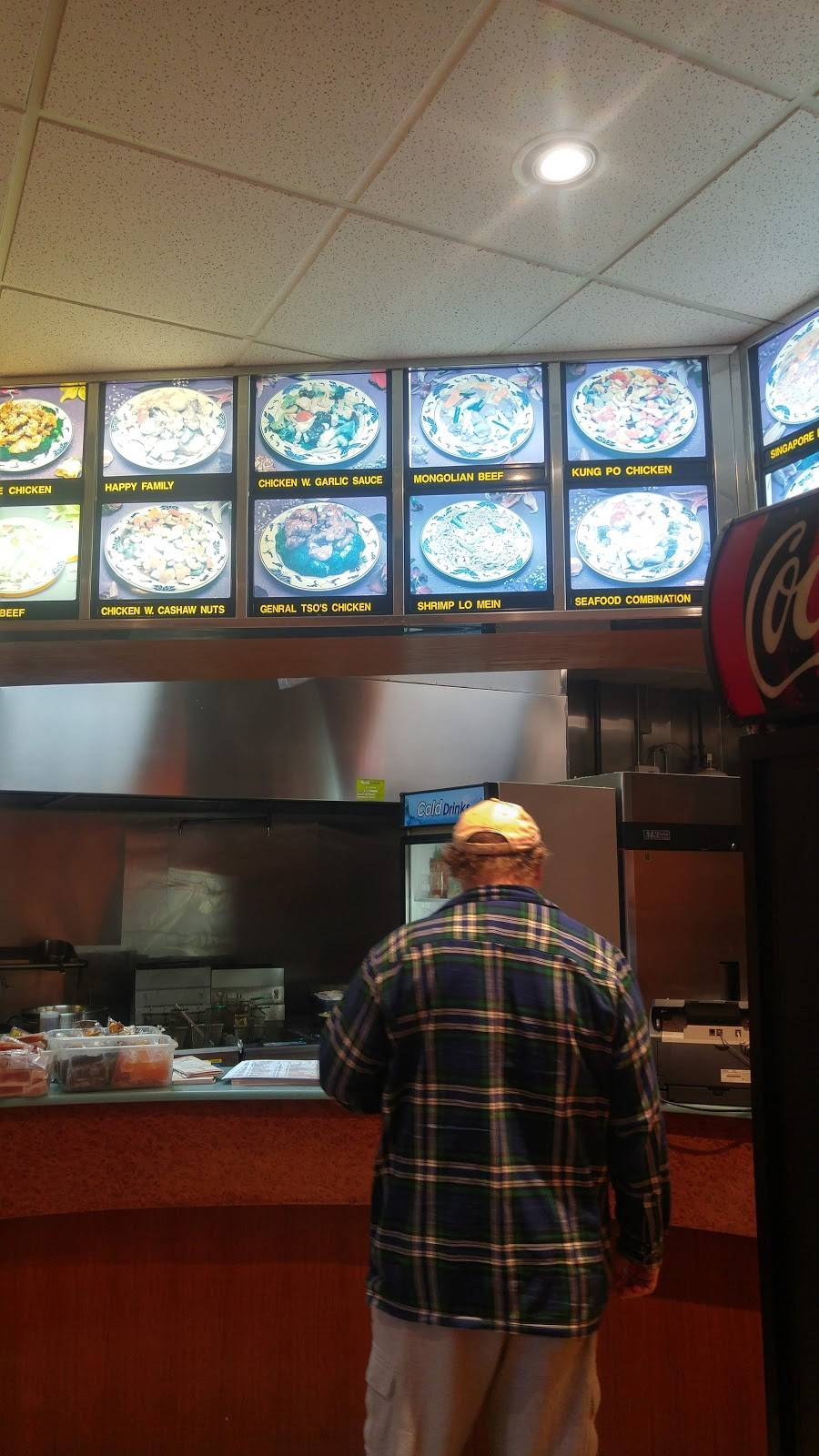 Golden Dragon | meal takeaway | 8311 Crawfordsville Rd, Indianapolis, IN 46234, USA | 3172910999 OR +1 317-291-0999