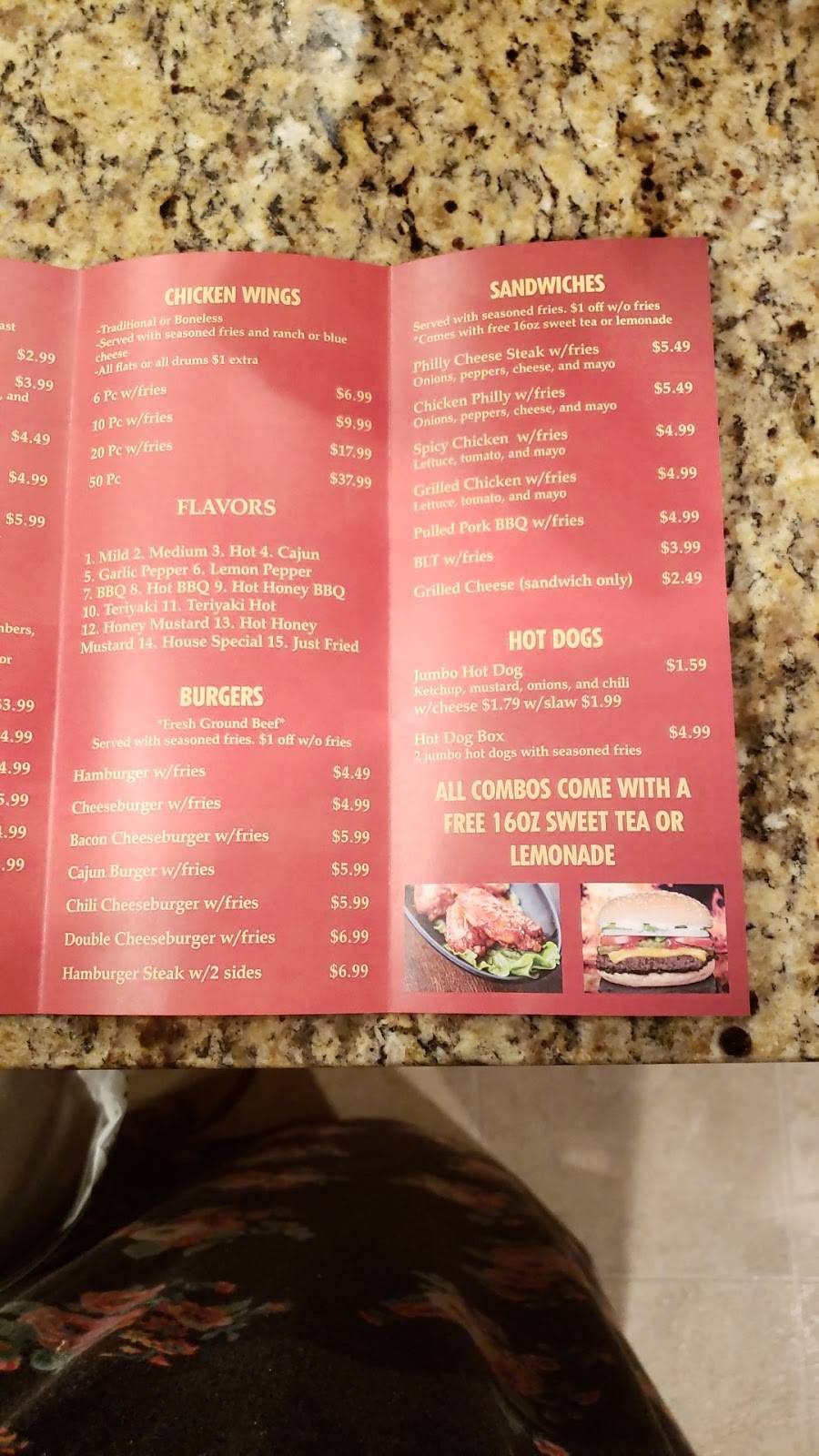 The Grill | restaurant | 704 Old Barnwell Rd, West Columbia, SC 29170, USA | 8035206516 OR +1 803-520-6516